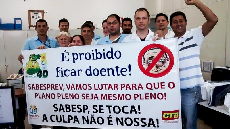 protestos_sabesprev_sintaema_800_zyon (3)